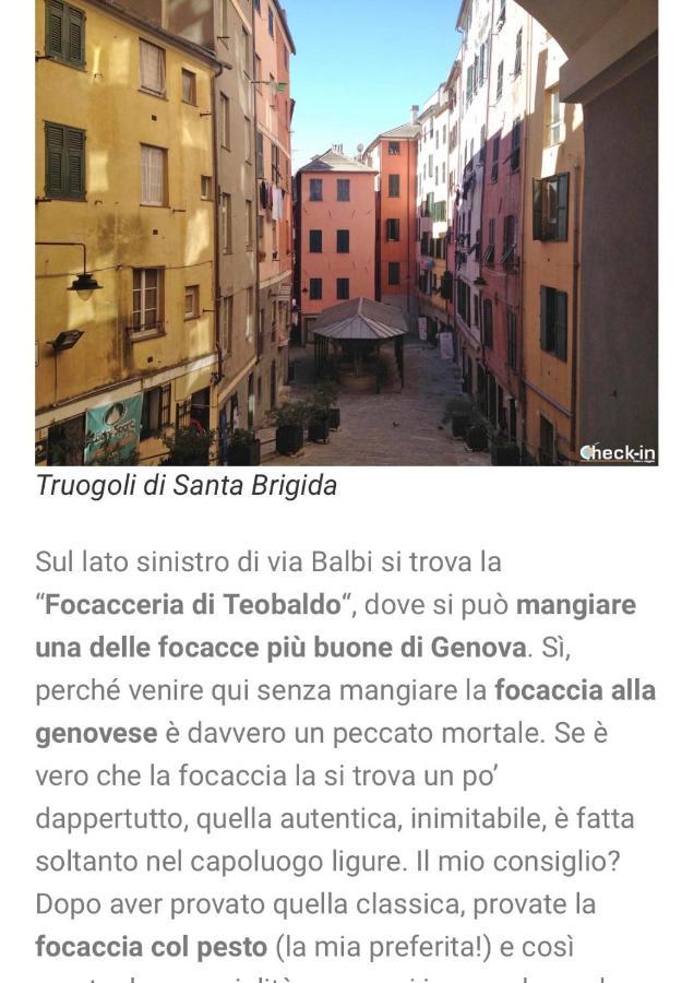 La Dimora Del Capitano Apartamento Génova Exterior foto